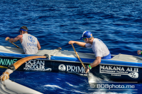 Team primo