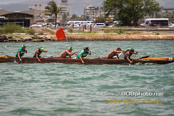 2014 HCRA State Regatta